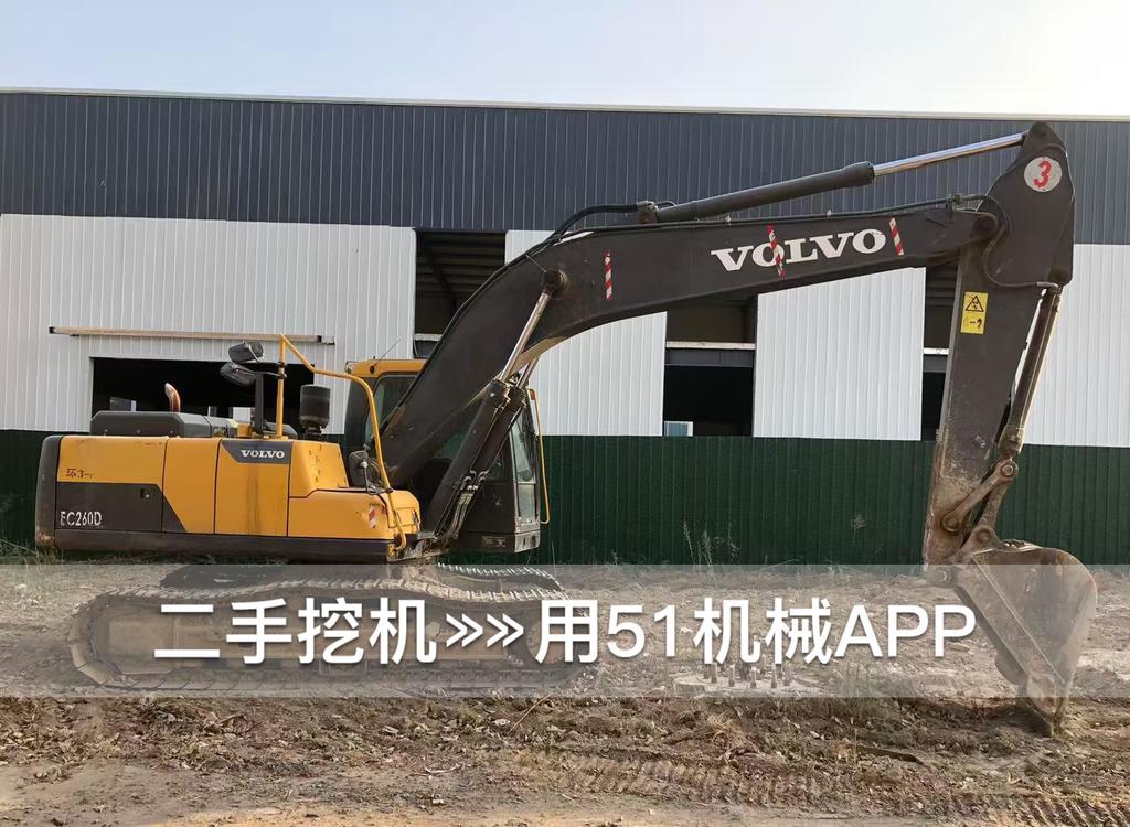 https://assets.gongji58.com/circle/2026-10-10/imzncdizx81791626283.png?watermark/1/image/a29kbzovL2dqZ2ovd2F0ZXJtYXJrL3dqLnBuZw/gravity/South/dx/0/dy/200/wst/2/ws/1|imageView2/0/w/1024/interlace/1